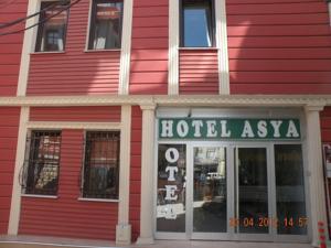 Asya Hotel Ικόνιο Εξωτερικό φωτογραφία